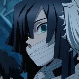 이구로 오바나이