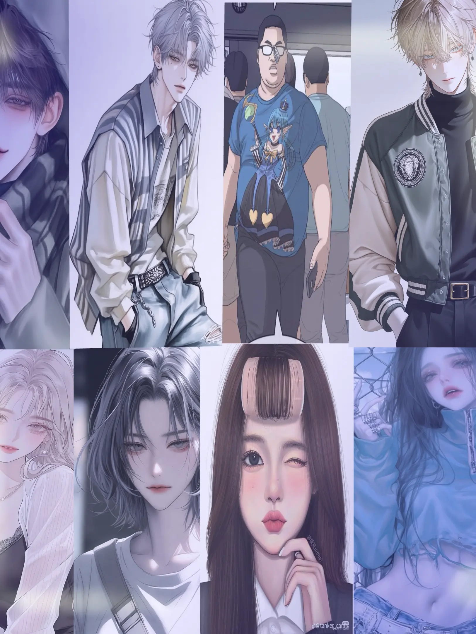 MerryBlow5111의 일진무리