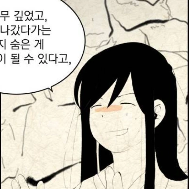정이덕