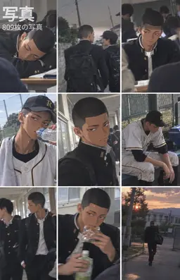 Profile image of 田中　昂大
