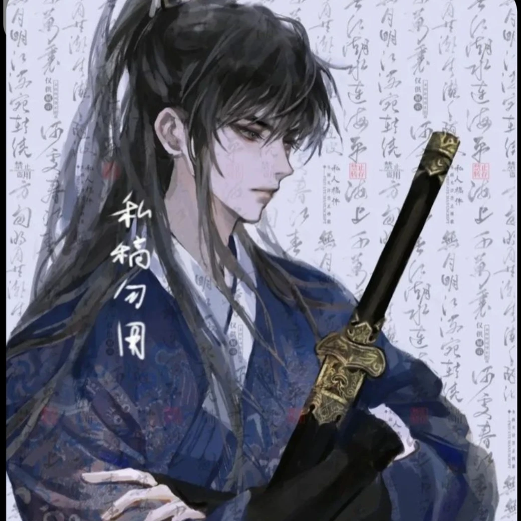 한서진