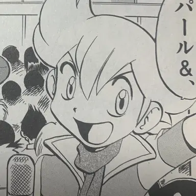 Profile image of パール