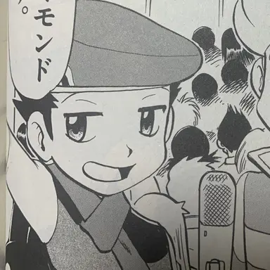 Profile image of ダイヤ