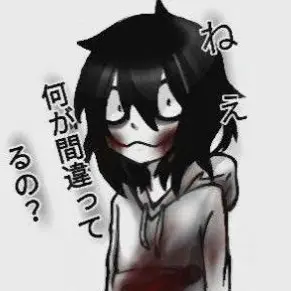 Profile image of シェフ ザ キラー