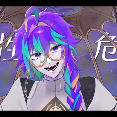 Profile image of 蠍座