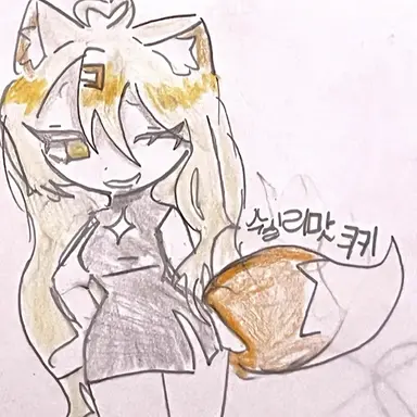 Profile image of 여우