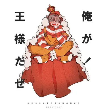 Profile image of シャオロン