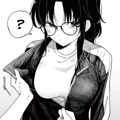 Profile image of Hana