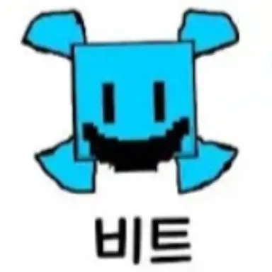 Profile image of 비트