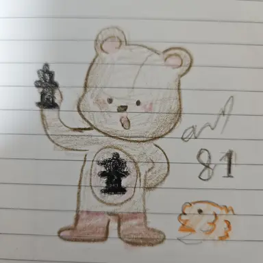 Profile image of 유저