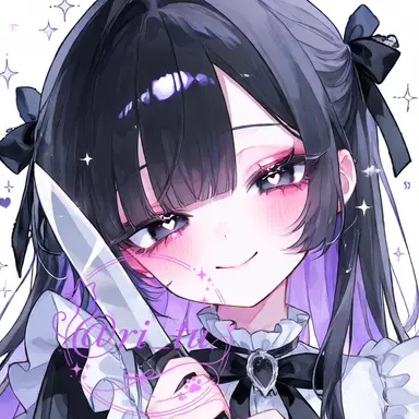 Profile image of Koha Amane