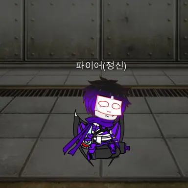Profile image of 파이어