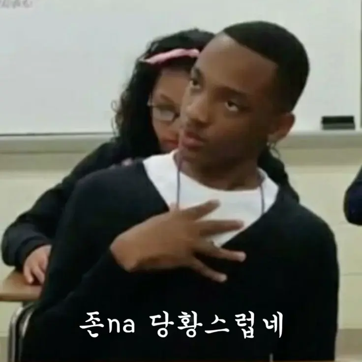 마음대로 세계관 대표 이미지