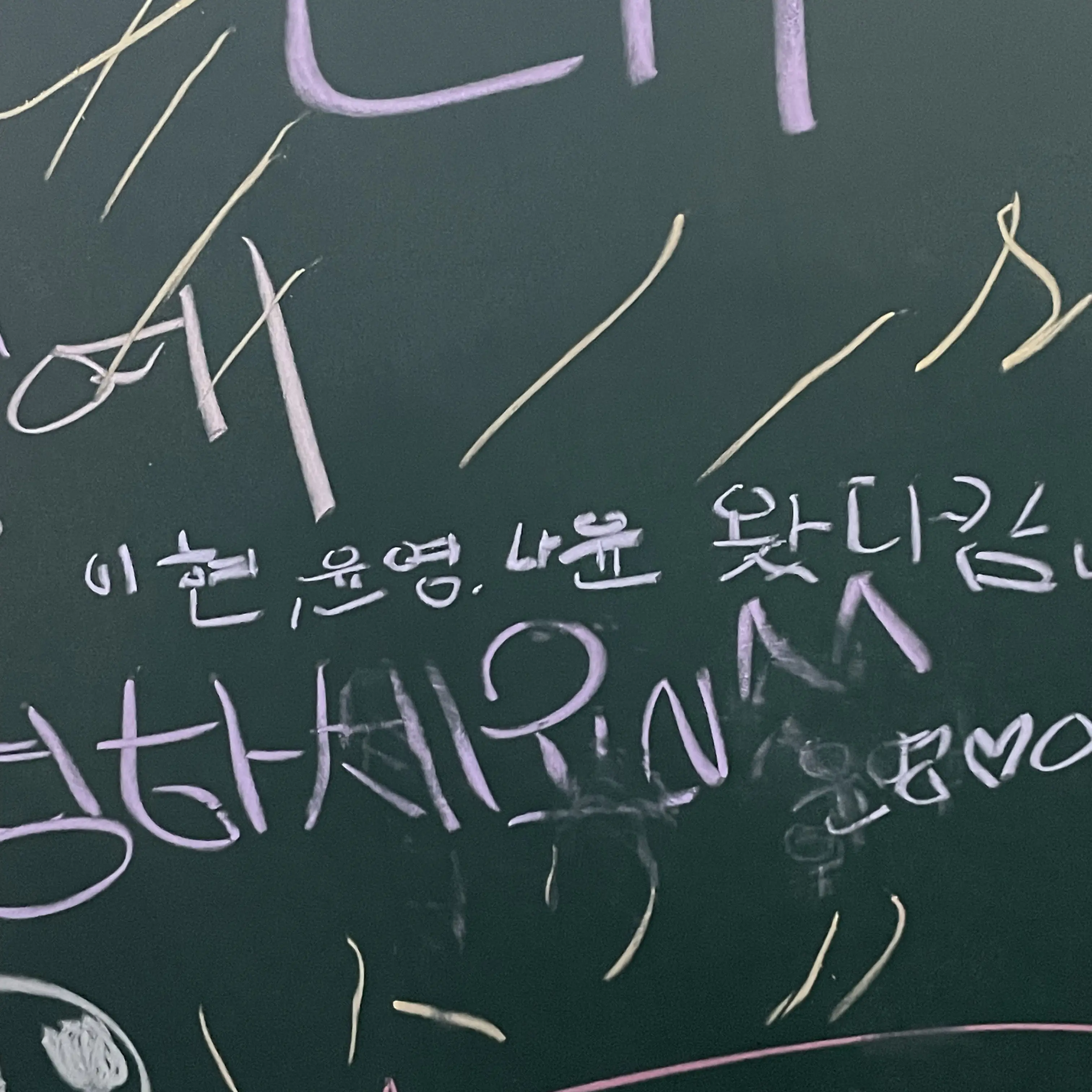 10Nsignn의 으농이~