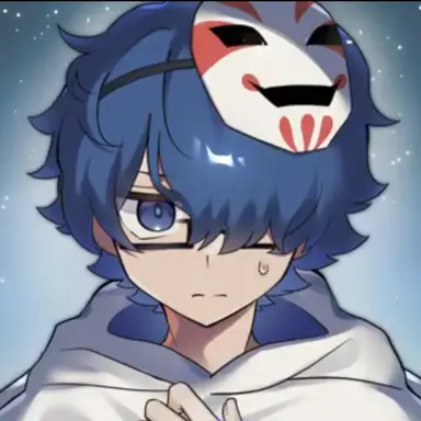 Profile image of Uta