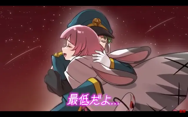 Profile image of コトノ