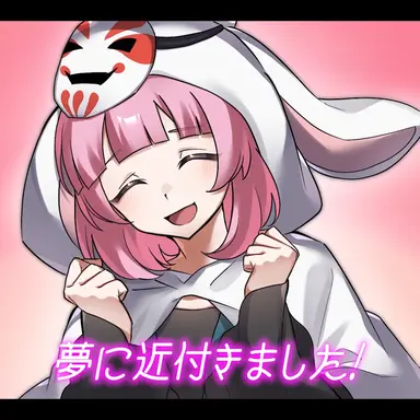 Profile image of コトノ