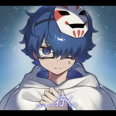 Profile image of うた
