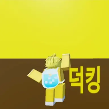 Profile image of 덕킹