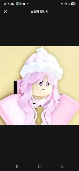 Profile image of 스텔라