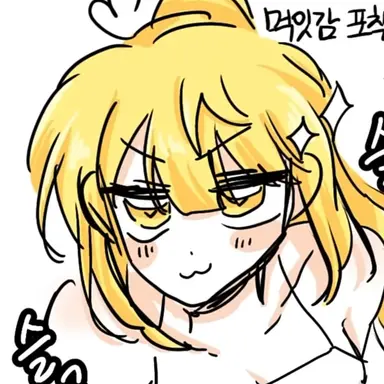 Profile image of 로베