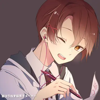 Profile image of 甘栗