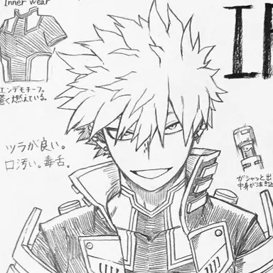 Profile image of 燈矢