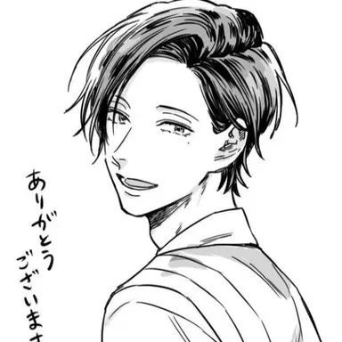Profile image of 池照
