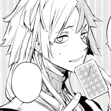 Profile image of 시그마