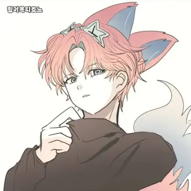 Profile image of 밥풀