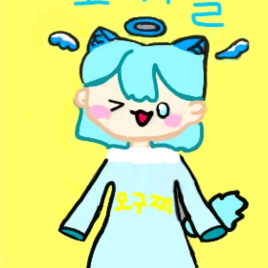 모찌엘