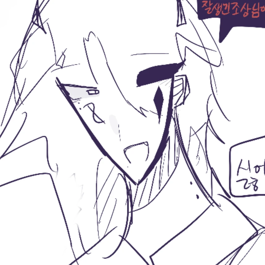 블러드미르