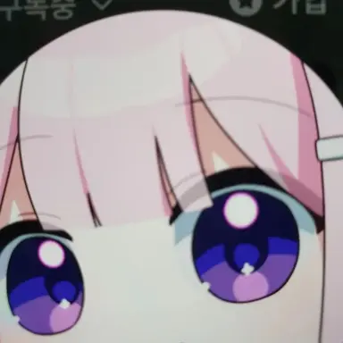 Profile image of 선하