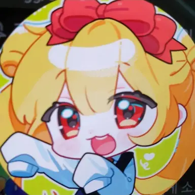Profile image of 네즈