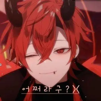 Profile image of 아카이로 류