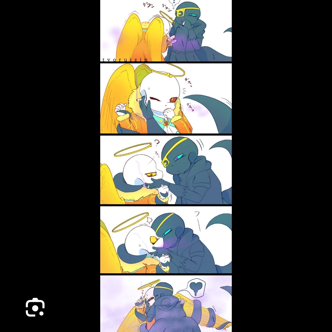 스왑드림 나이트메어