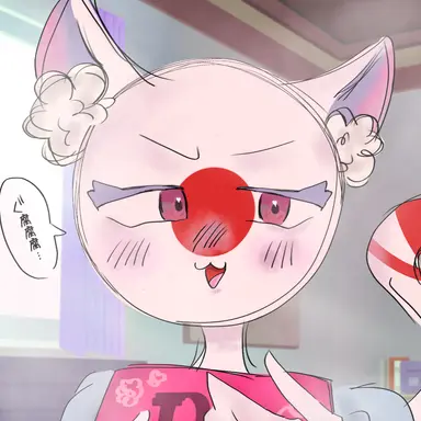 Profile image of にゃぽん