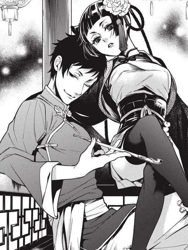 uwaminae의 黒執事