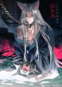 Profile image of 야마모토 토오루