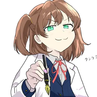 Profile image of Claudia