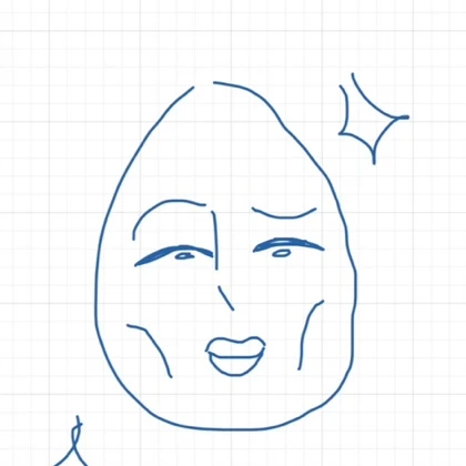 느꼐
