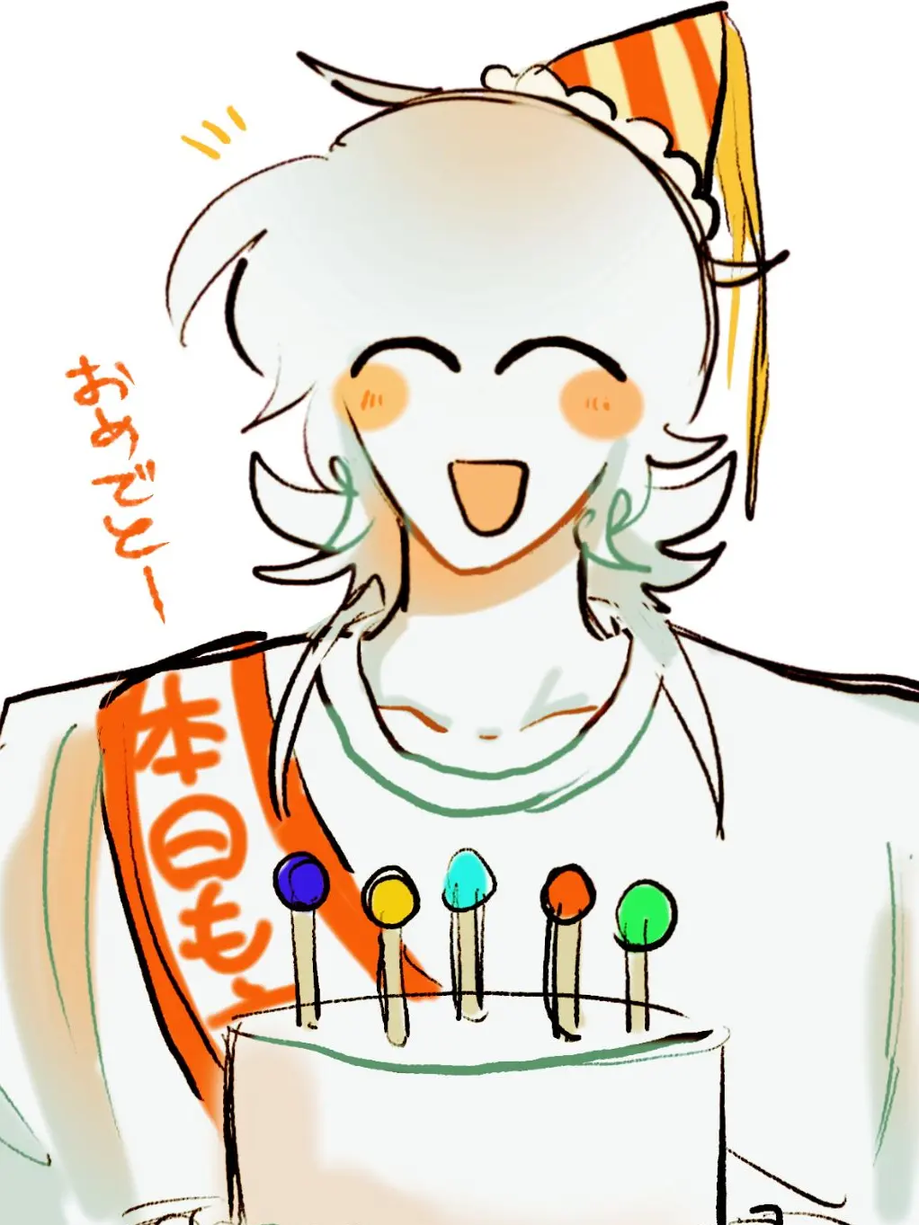 ARIENAIYO의 お誕生日、おめでとう！
