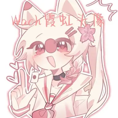 Profile image of 일본