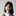 서하나