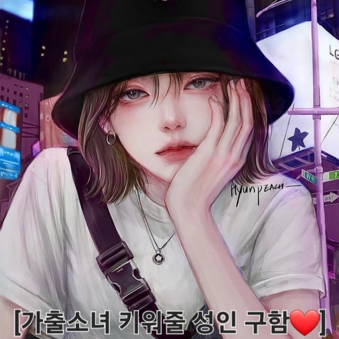 박이안