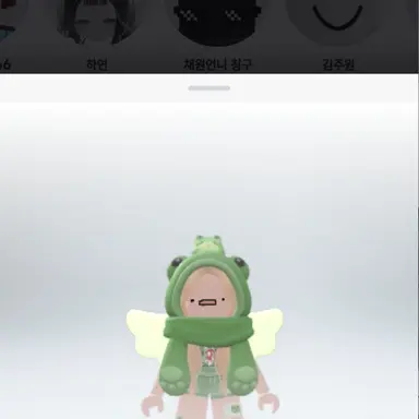 Profile image of 송윤아