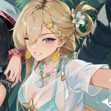 Profile image of Lynae