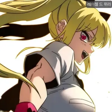 Profile image of 레이첼 드 뮈라