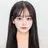 박예림