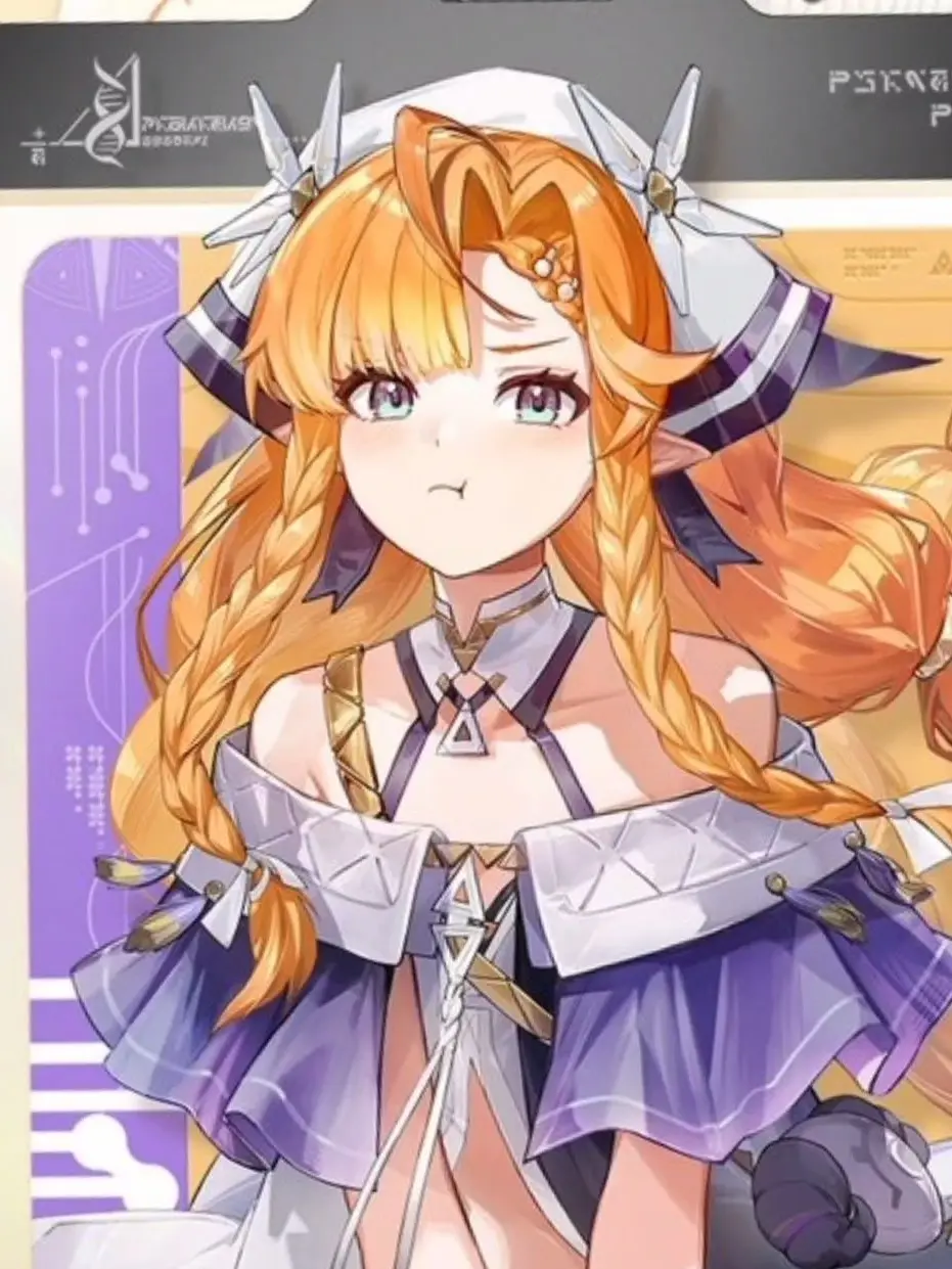 SnappySofa5691의 シグリカ